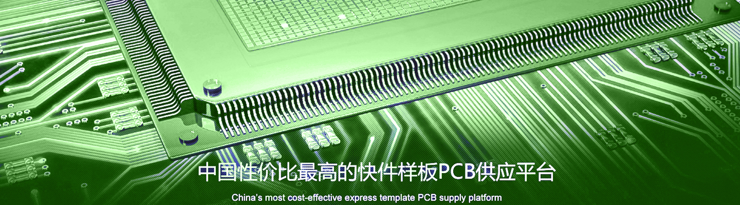 Shenzhen Fastprint Technology Co.Ltd